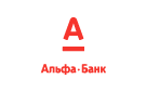 Банк Альфа-Банк в Рязановском